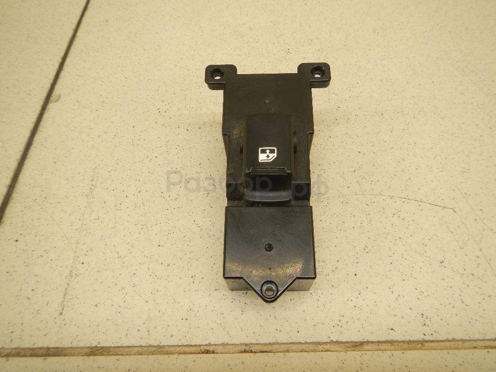 Кнопка стеклоподъемника