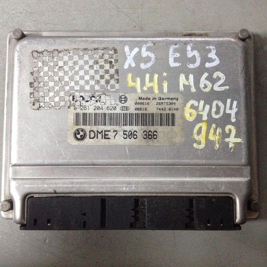 Блок управления двигателем