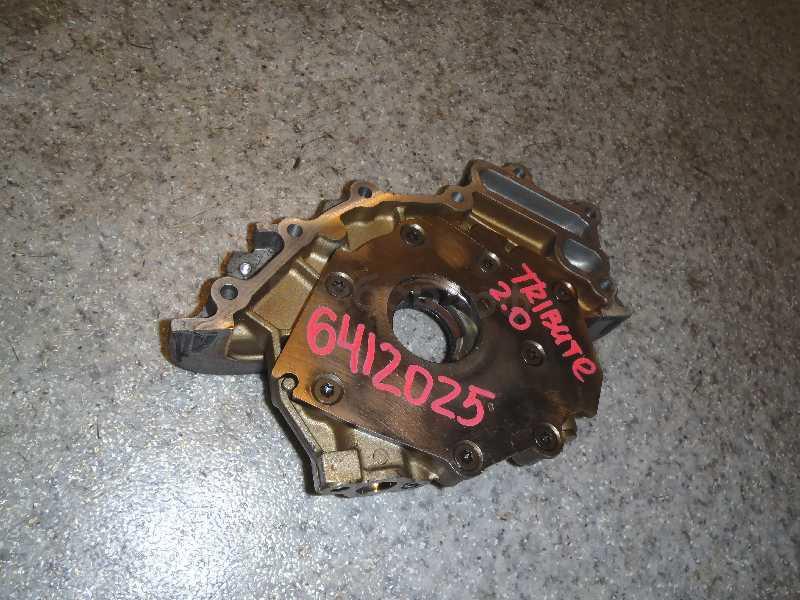 Насос масляный