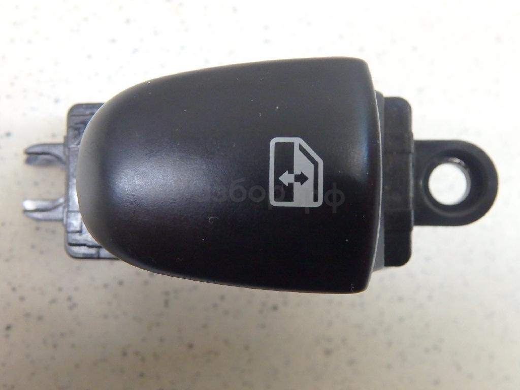 Кнопка стеклоподъемника