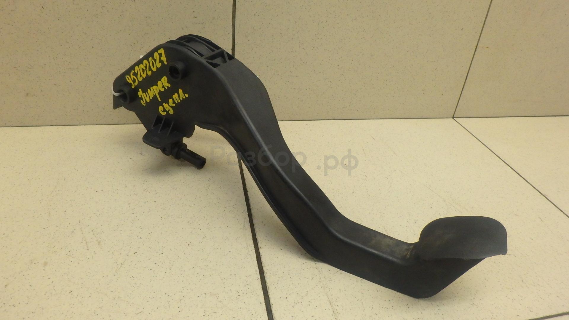 Педаль сцепления