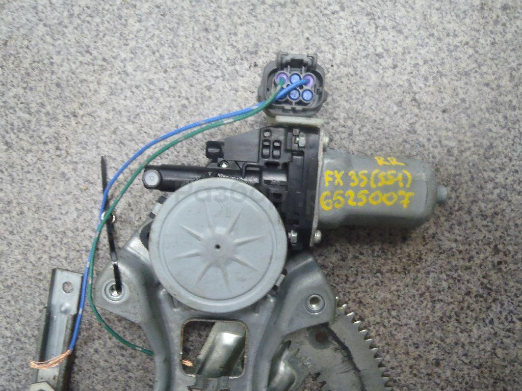 Моторчик стеклоподъемника