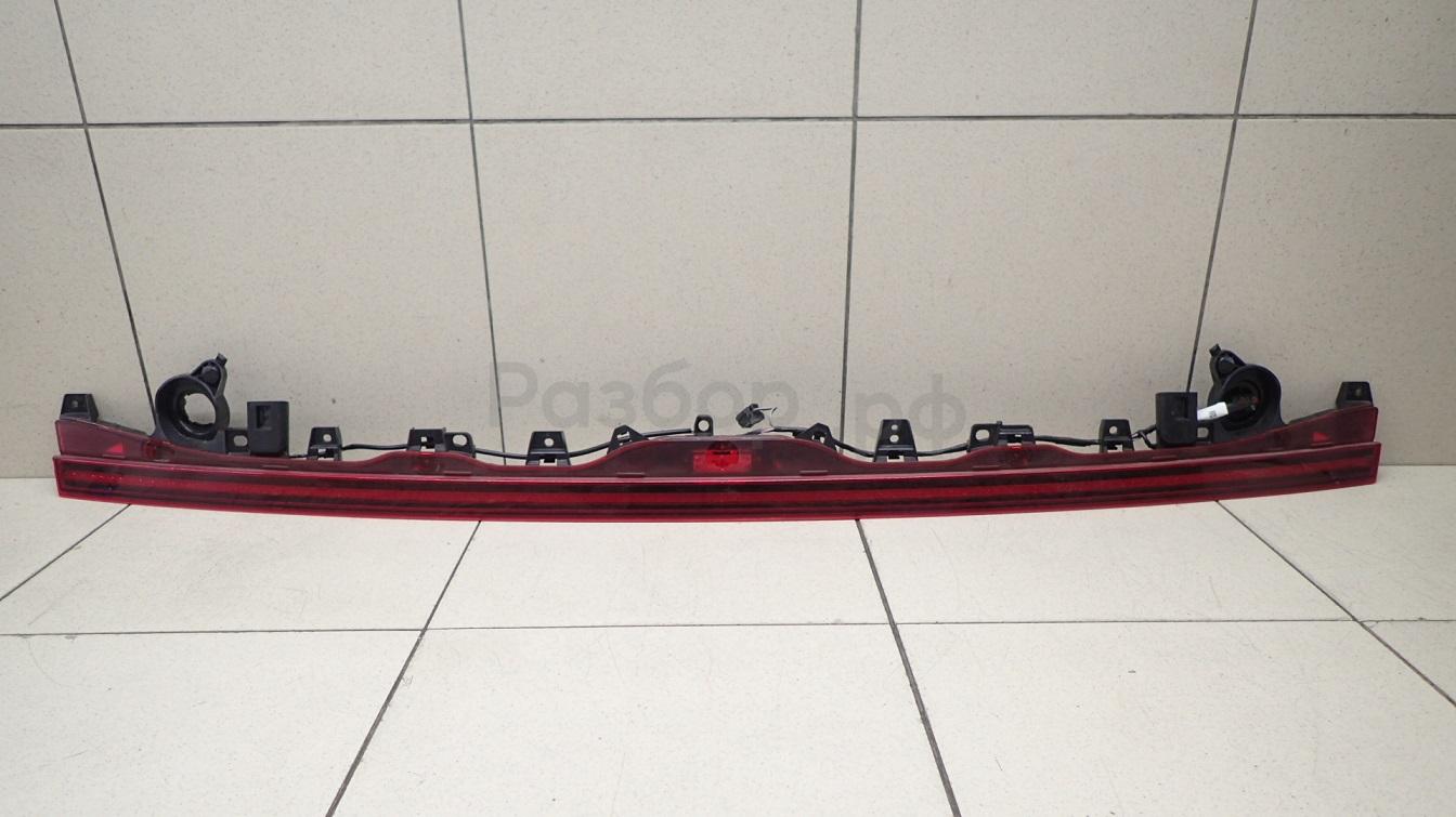 Фонарь задний