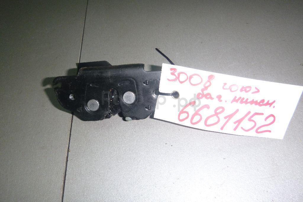 Замок багажника