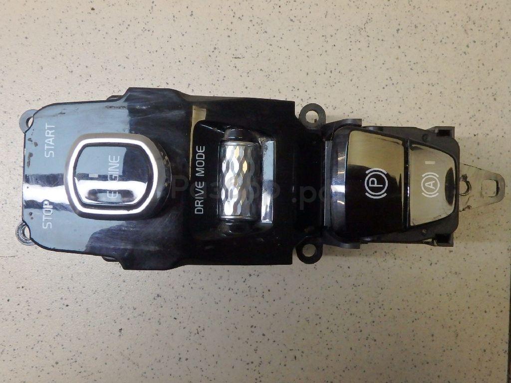 Кнопка запуска двигателя