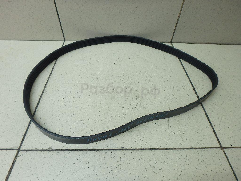 Ремень ручейковый