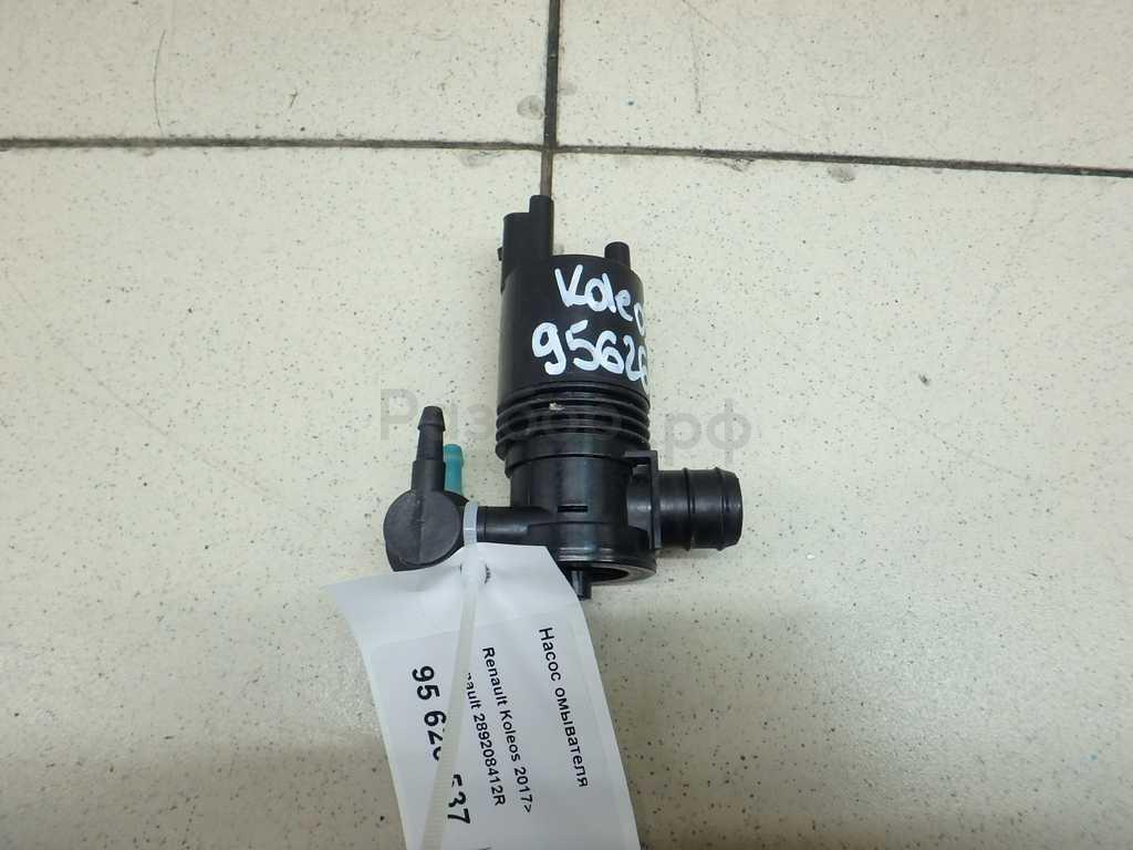 Насос омывателя