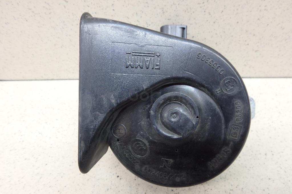 Сигнал звуковой