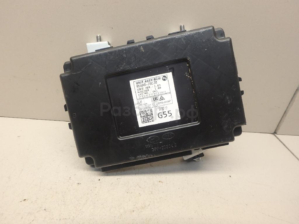 Блок комфорта