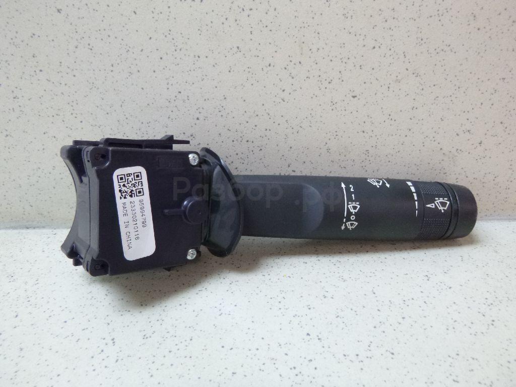 Переключатель стеклоочистителей