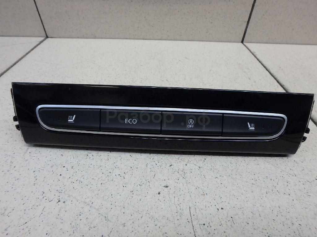 Блок кнопок