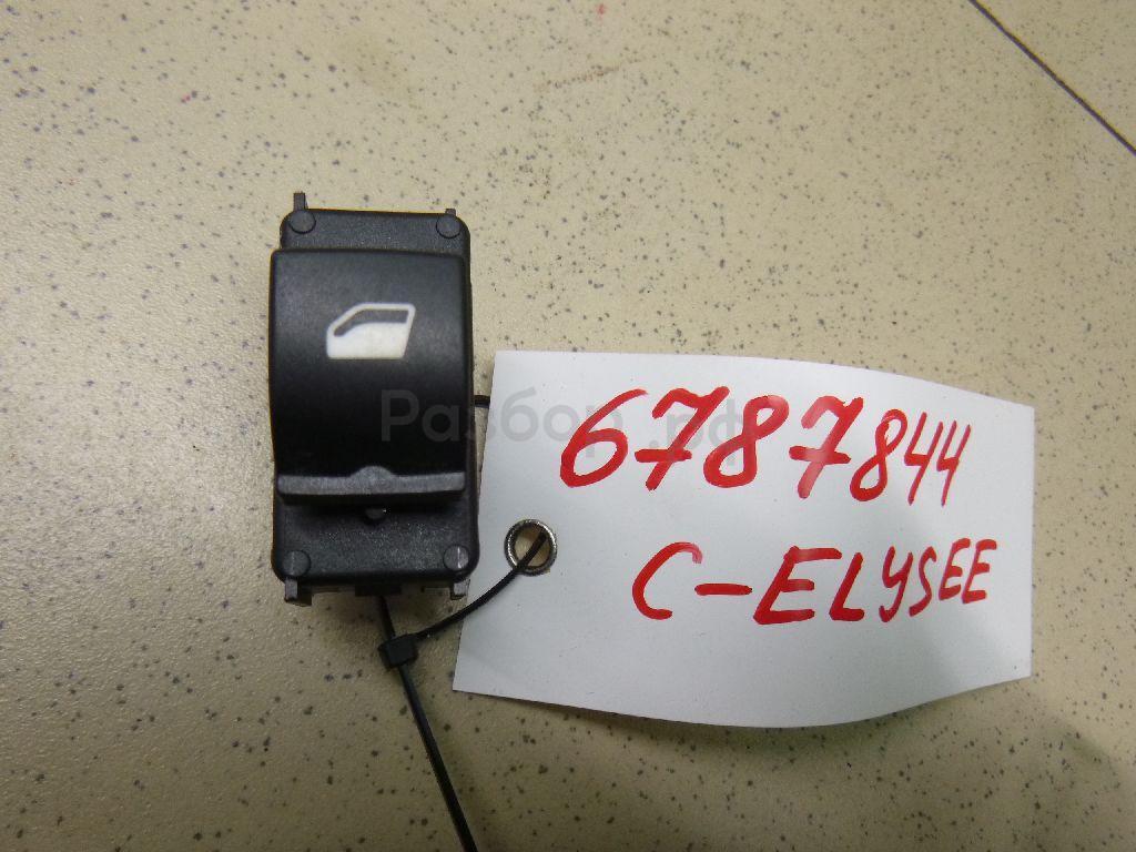 Кнопка стеклоподъемника