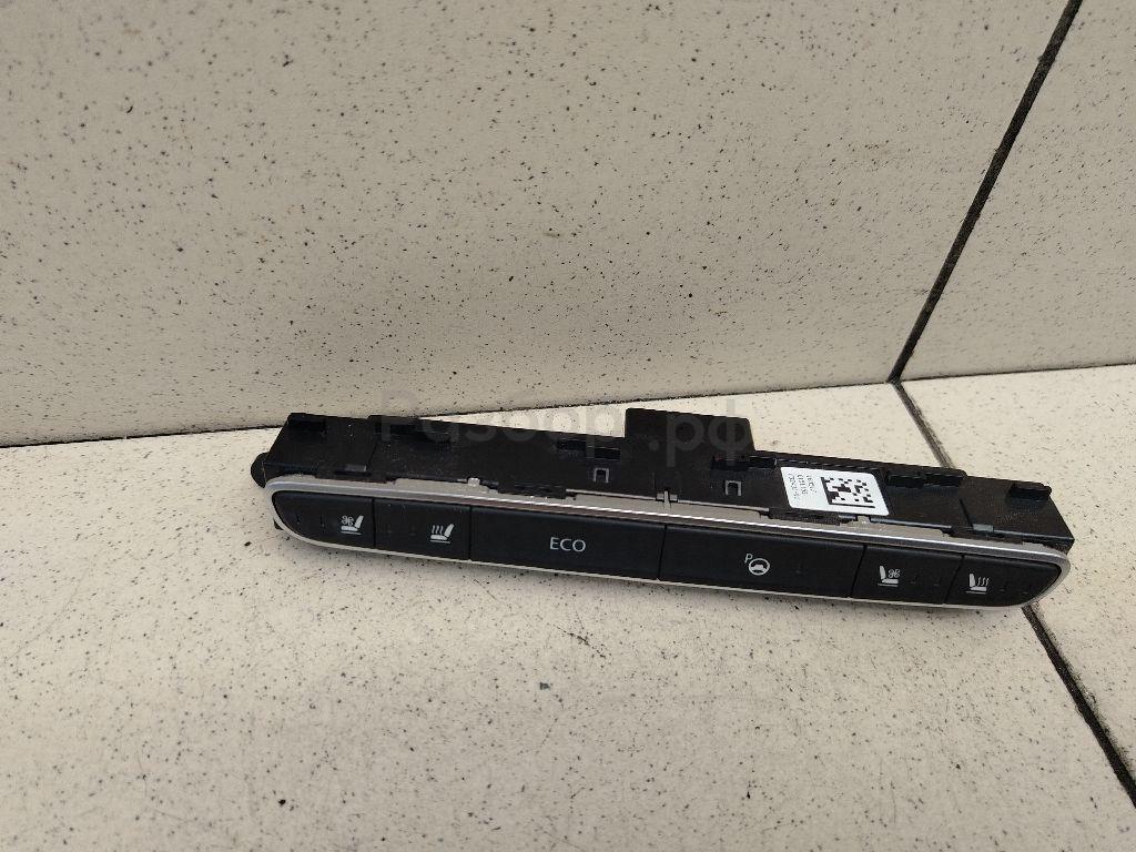 Блок кнопок