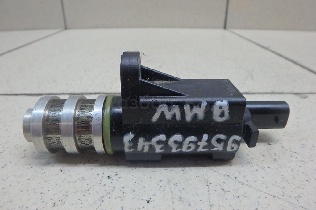 Клапан электромагнитный