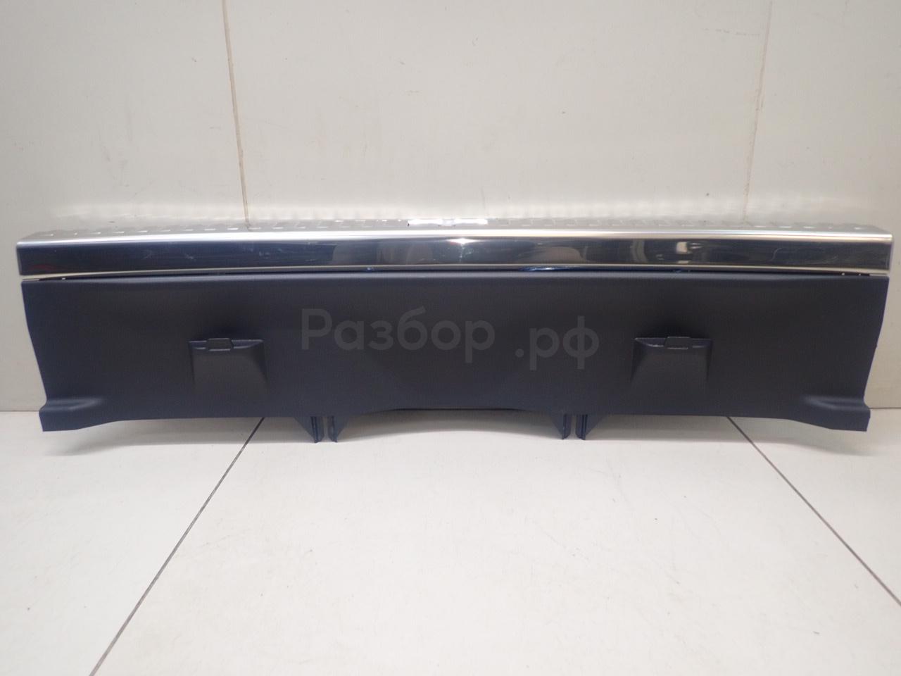 Обшивка багажника