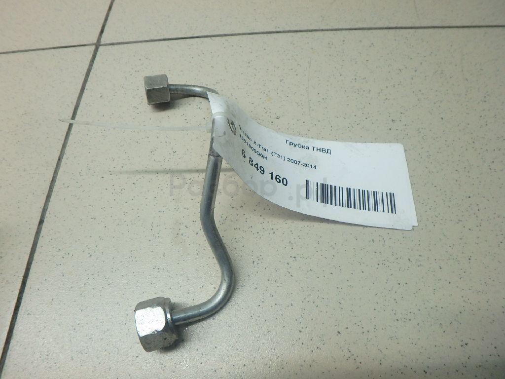 Трубка ТНВД