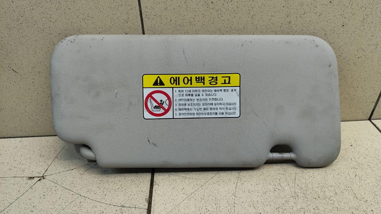 Козырек солнцезащитный (внутри)