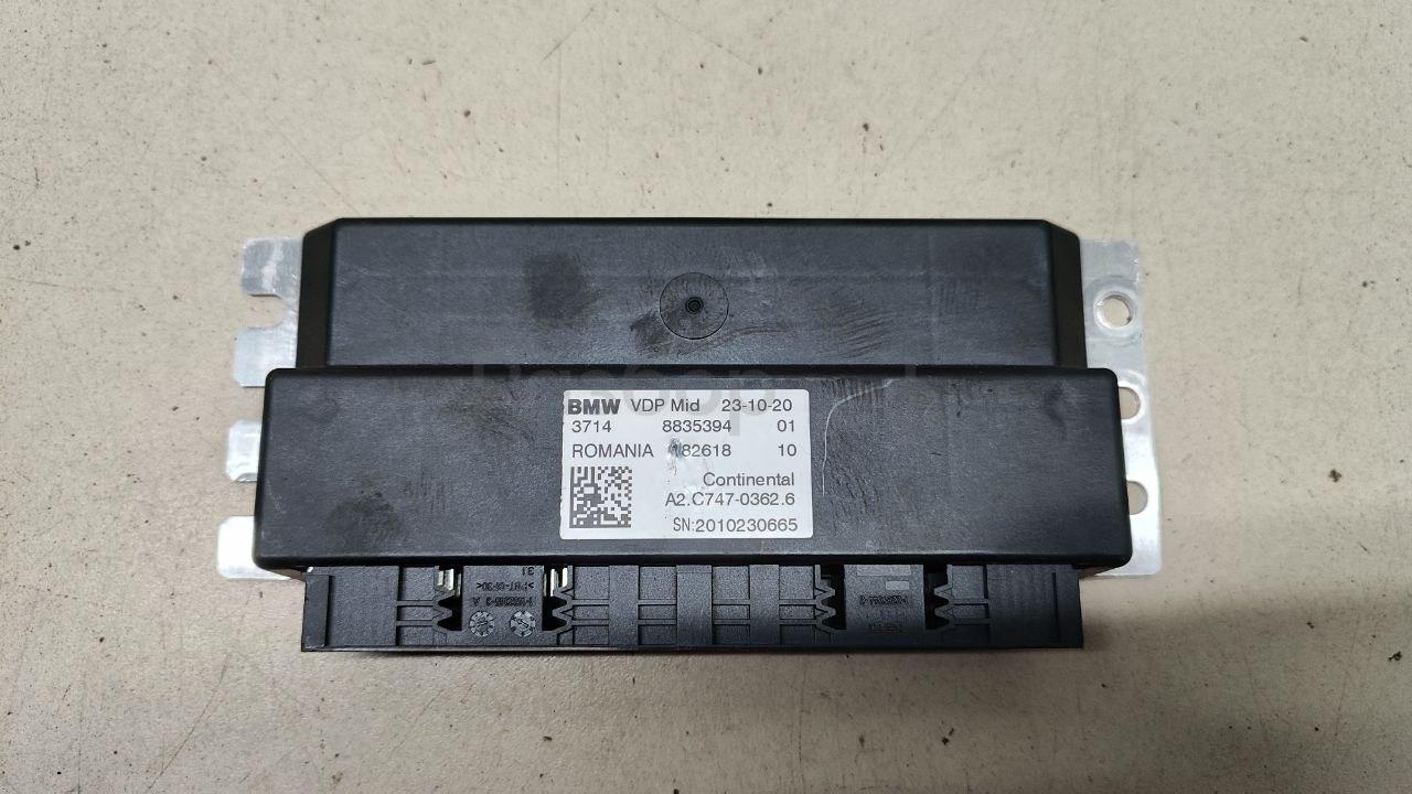 Блок управления подвеской