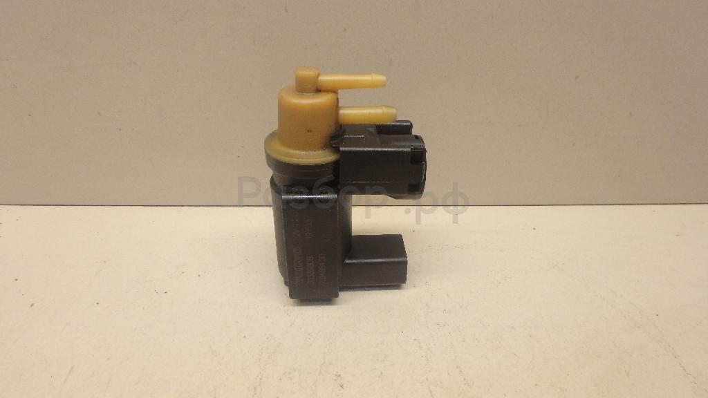 Клапан электромагнитный