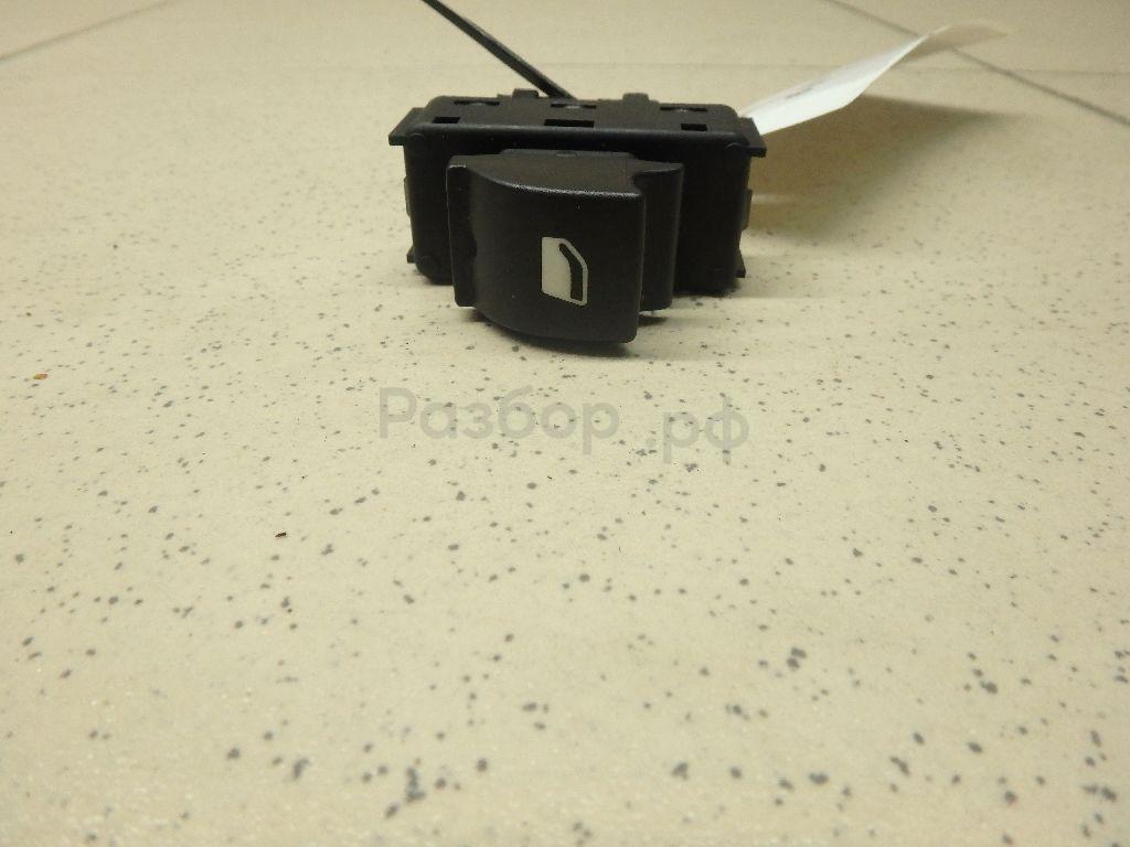 Кнопка стеклоподъемника