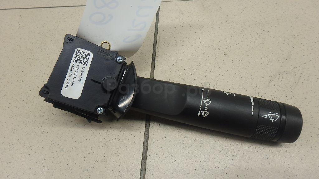 Переключатель стеклоочистителей