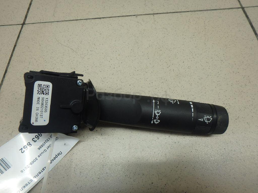 Переключатель стеклоочистителей