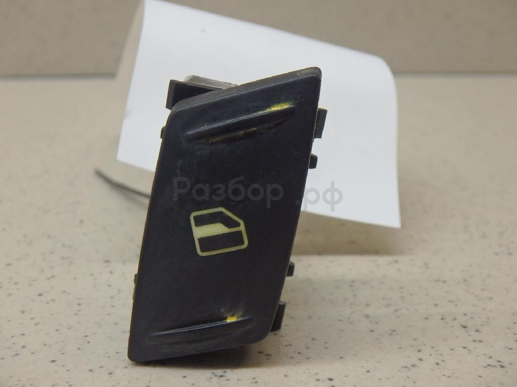 Кнопка стеклоподъемника