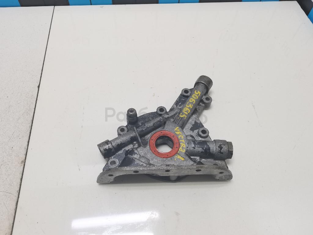 Насос масляный