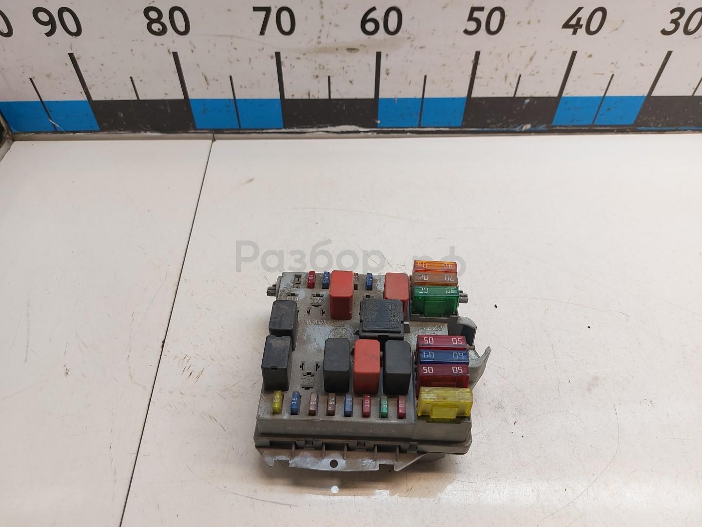 Блок предохранителей