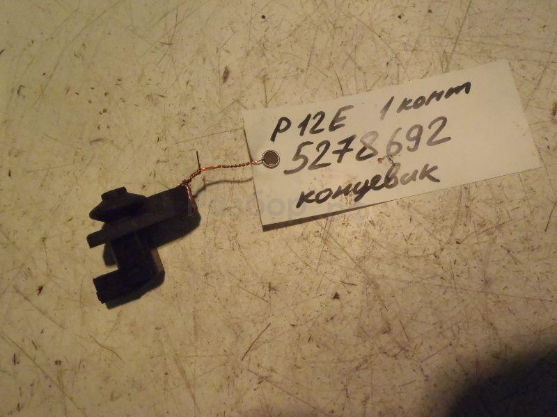 Выключатель концевой