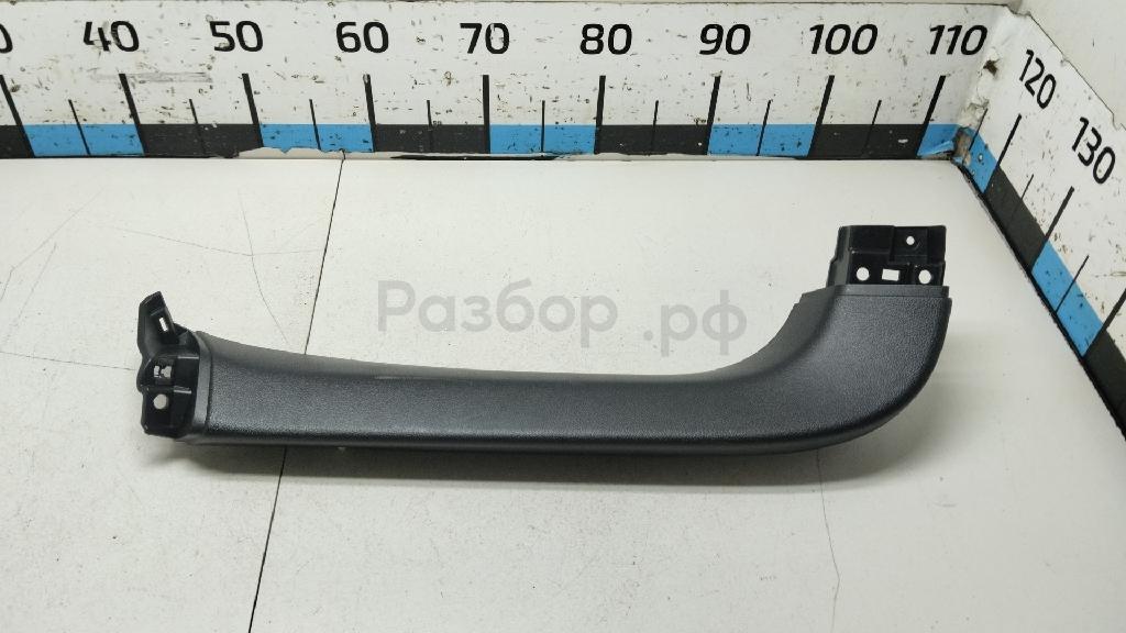 Обшивка двери багажника