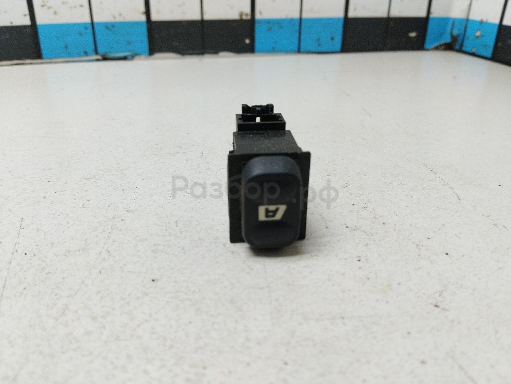 Кнопка стеклоподъемника