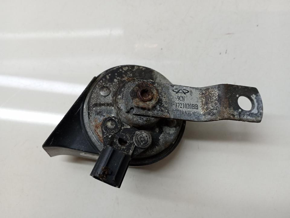 Сигнал звуковой