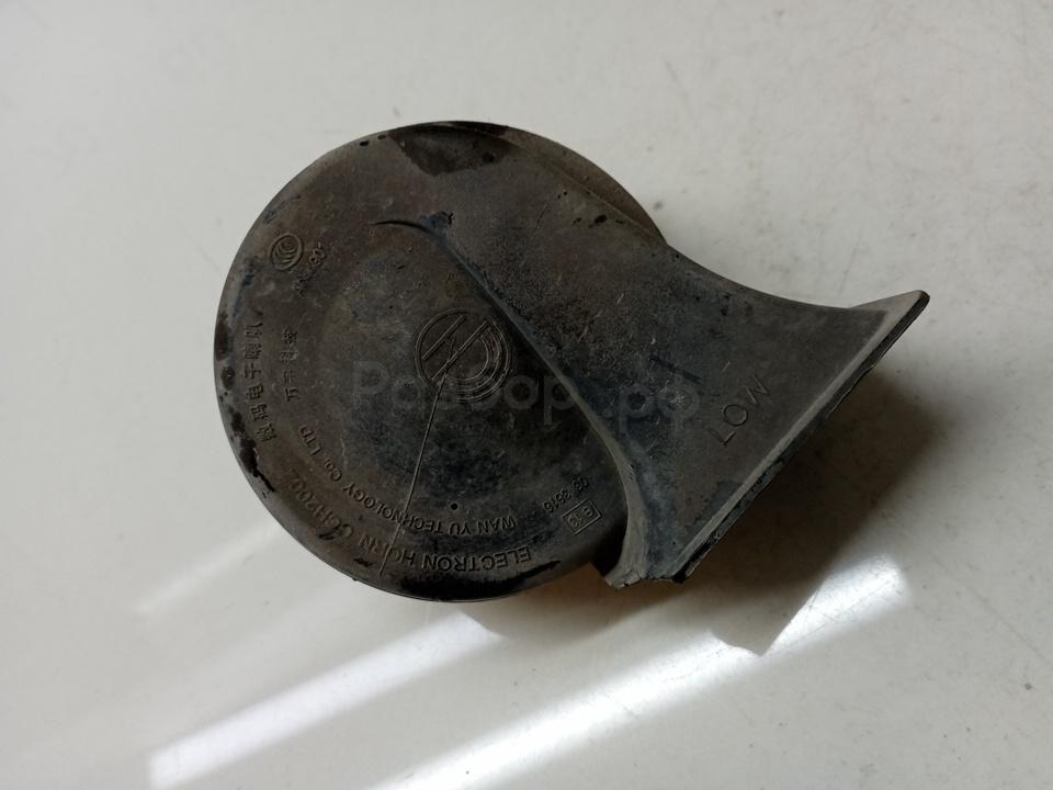 Сигнал звуковой