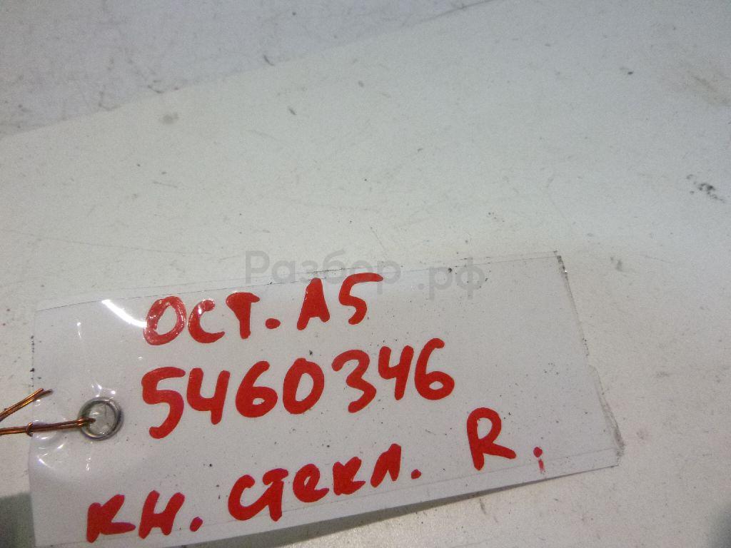 Кнопка стеклоподъемника