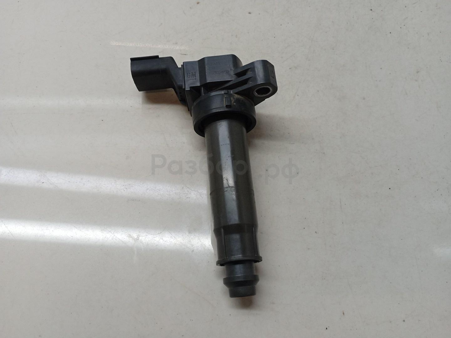 Катушка зажигания