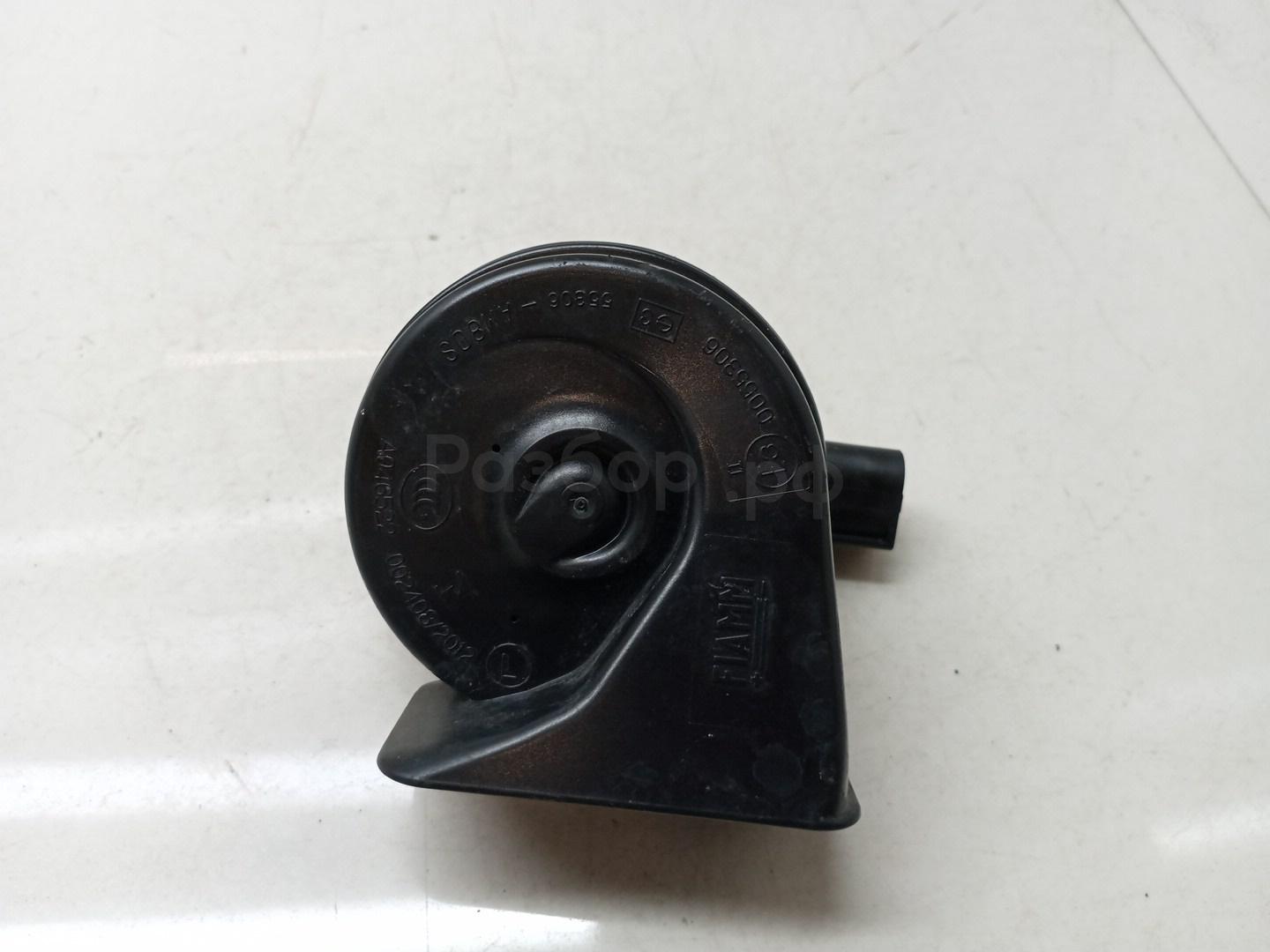 Сигнал звуковой