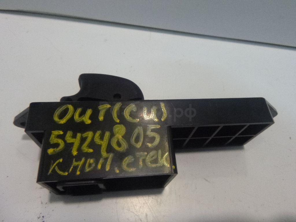 Кнопка стеклоподъемника