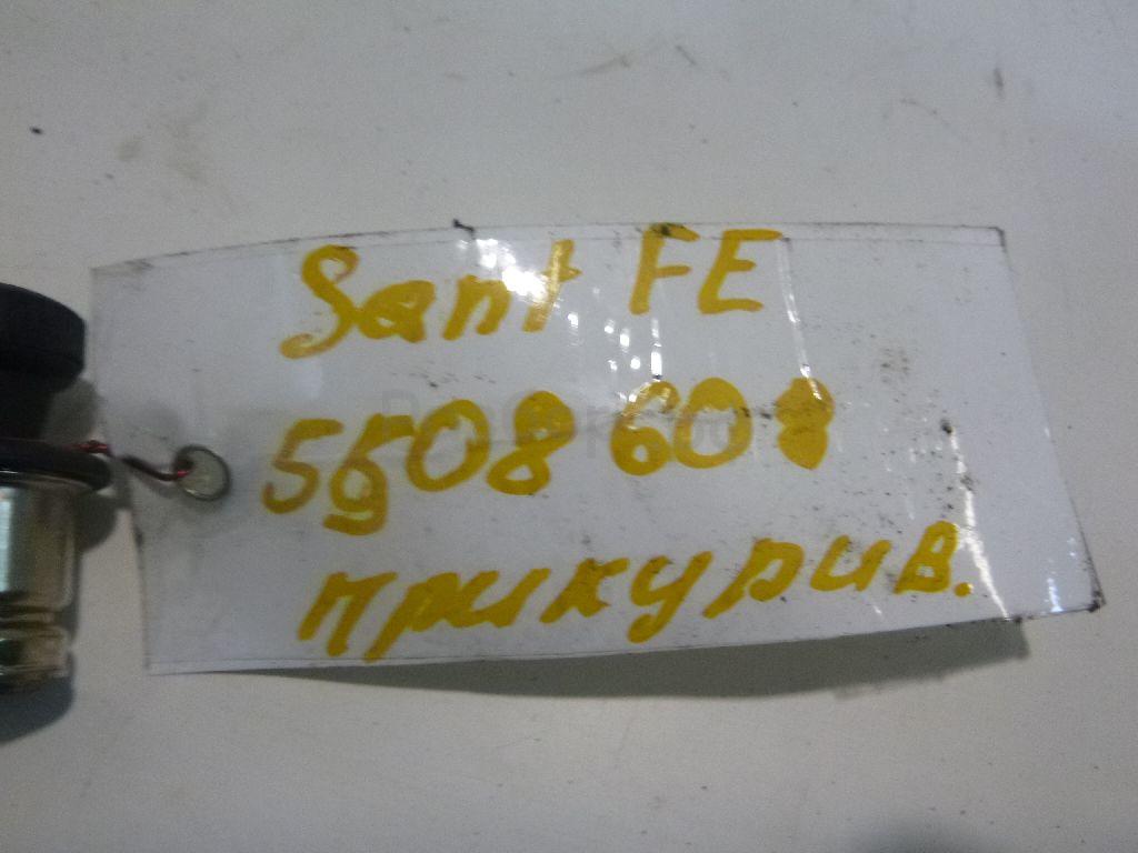 Прикуриватель