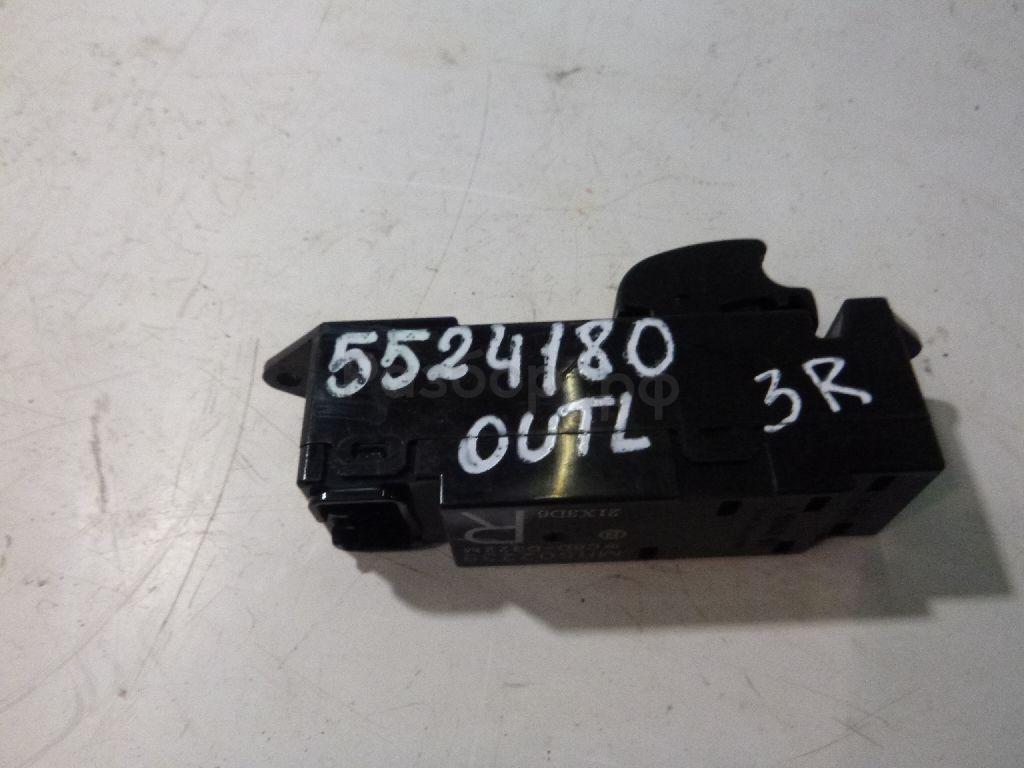 Кнопка стеклоподъемника