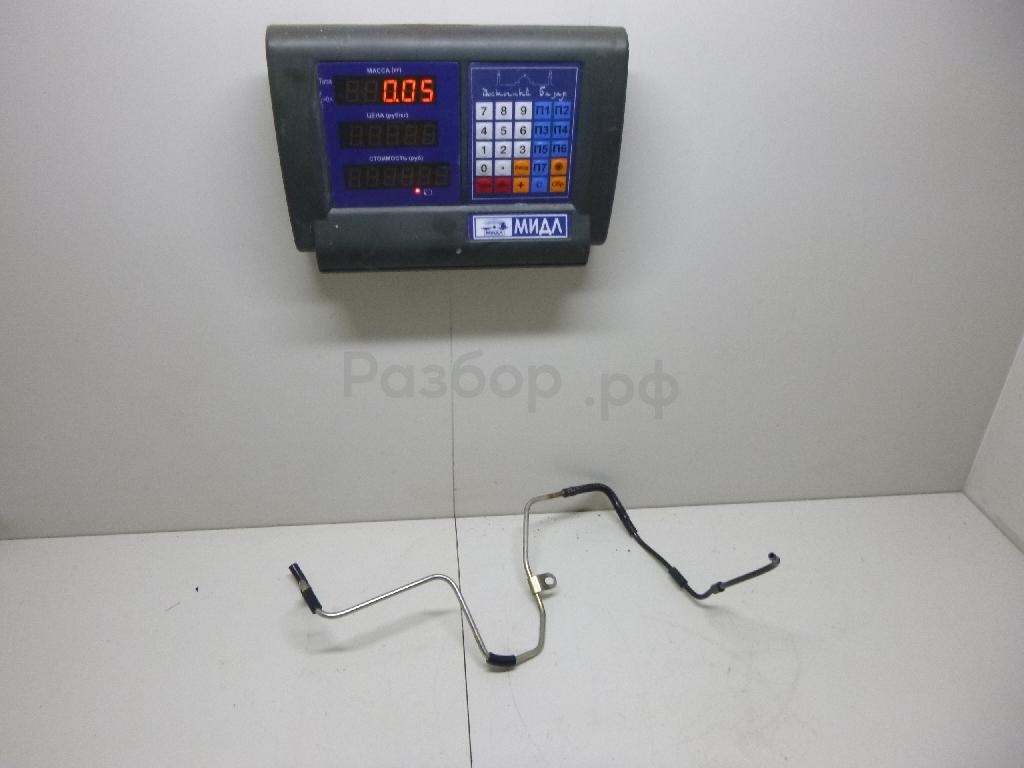 Трубка вакуумная