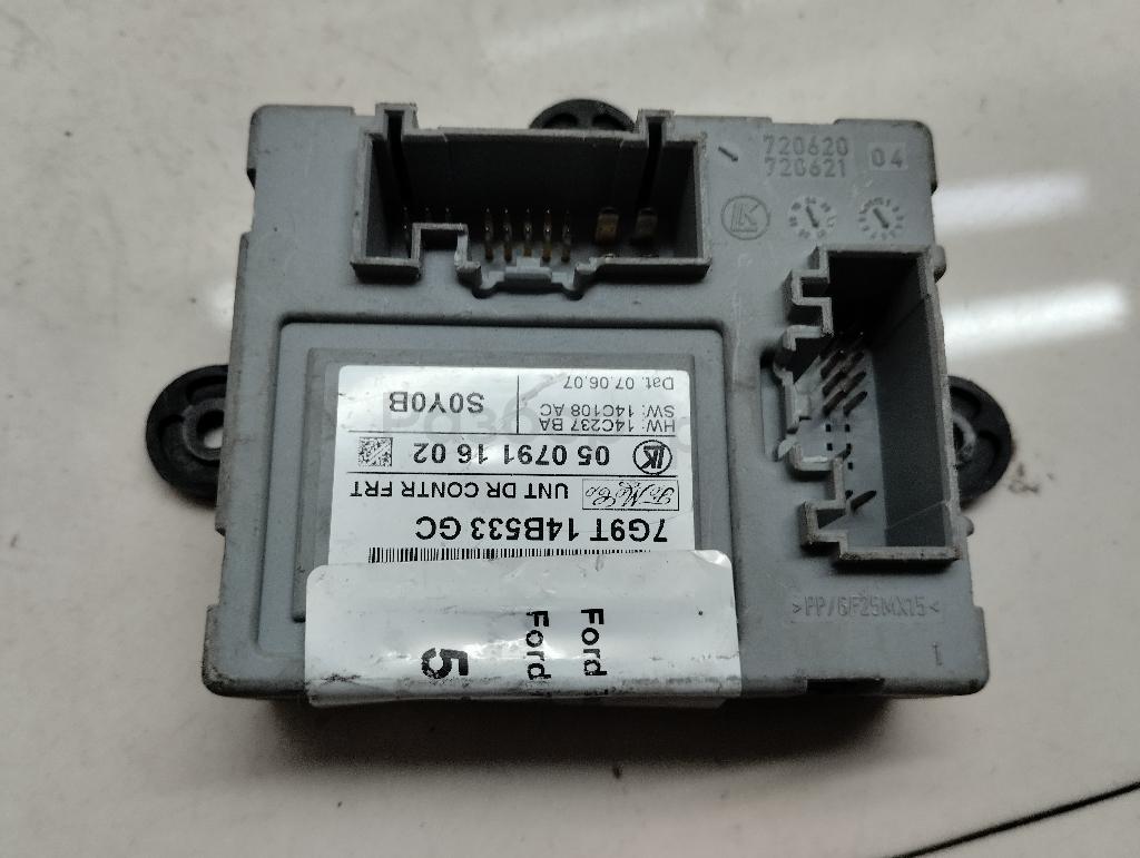 Блок комфорта