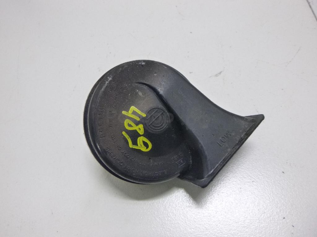 Сигнал звуковой