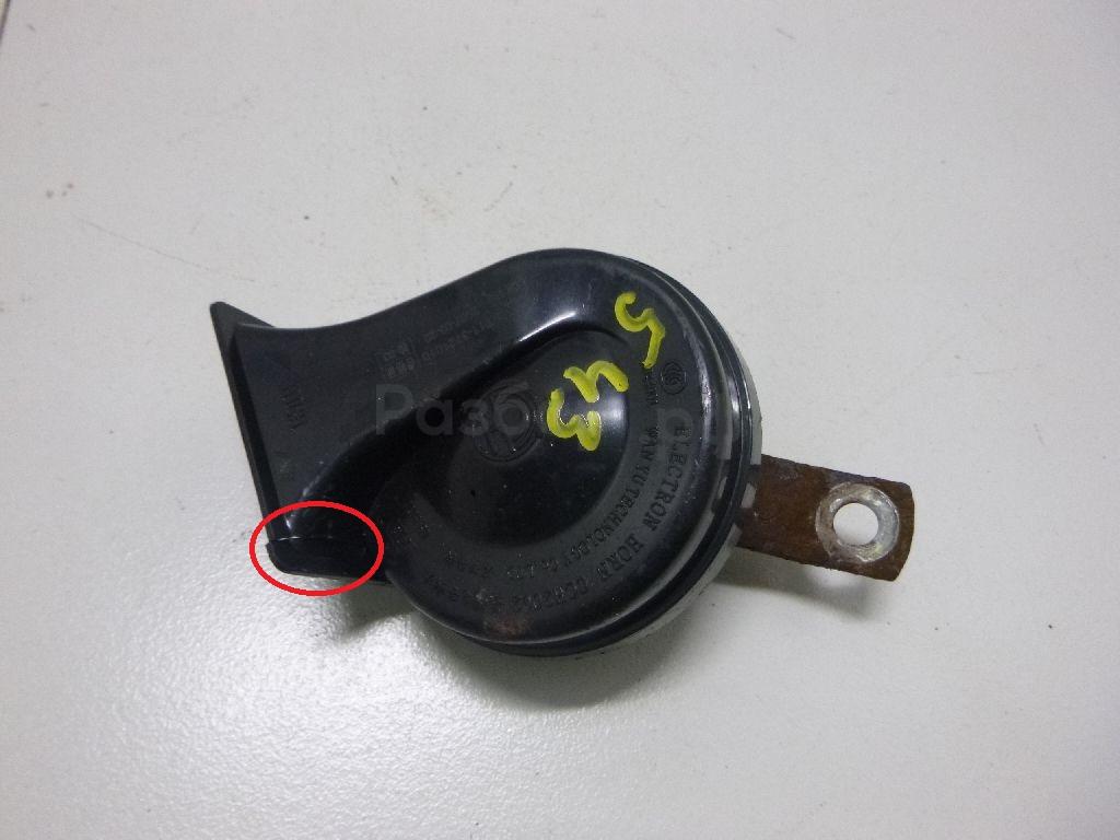 Сигнал звуковой