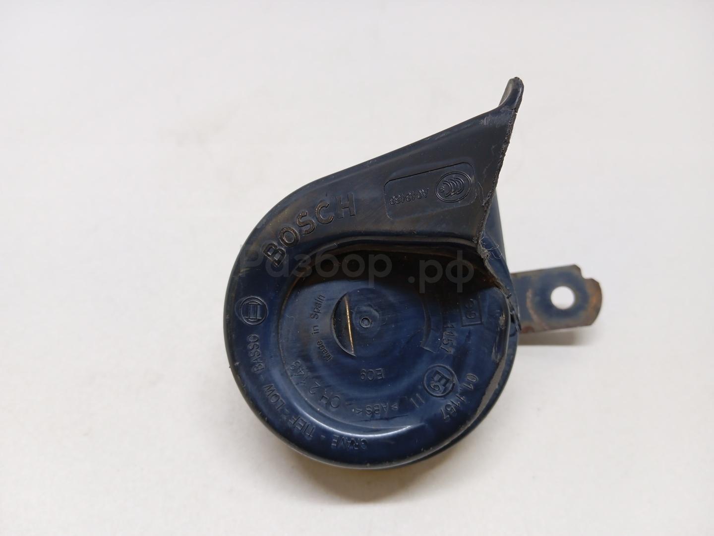 Сигнал звуковой