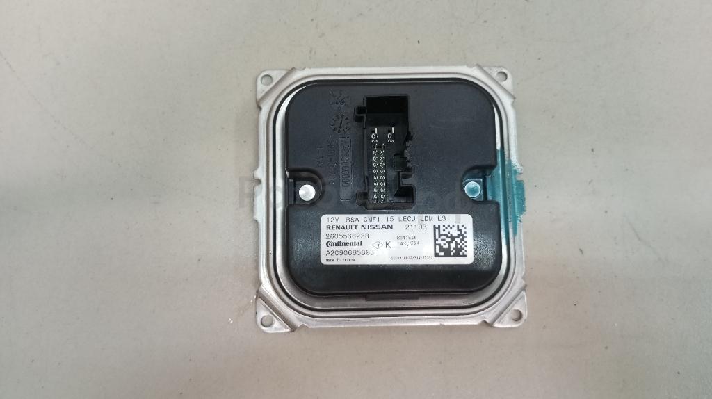 Блок управления светом