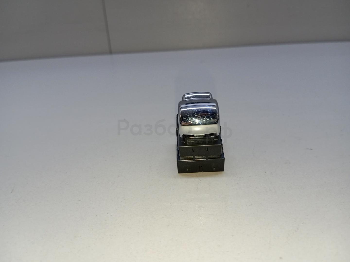 Кнопка стеклоподъемника