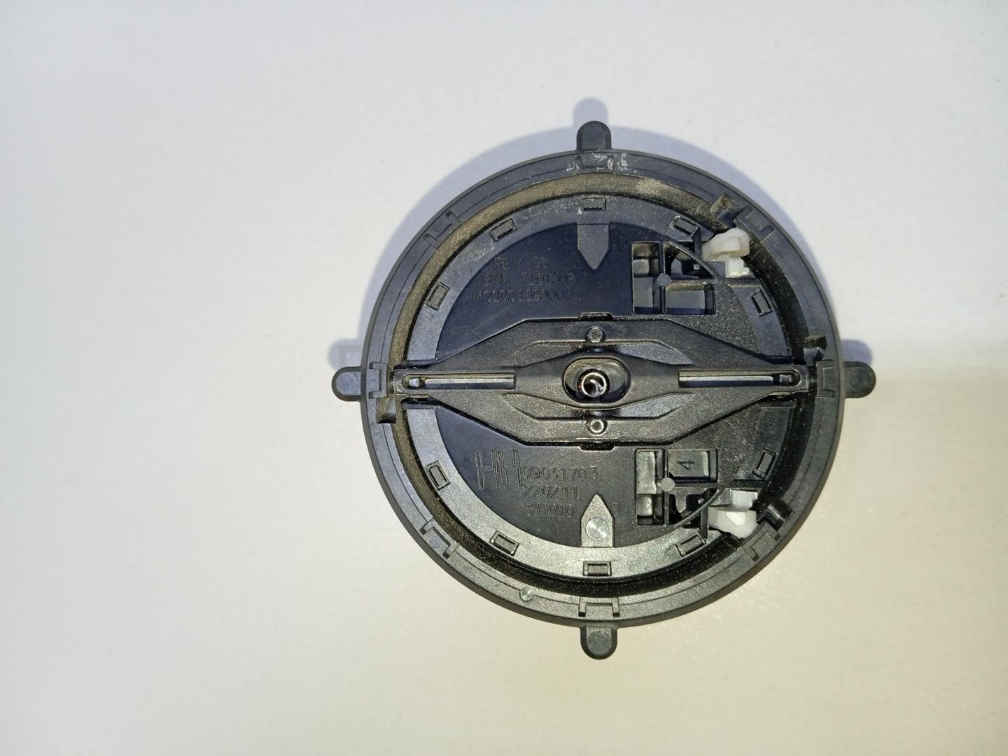 Механизм зеркала