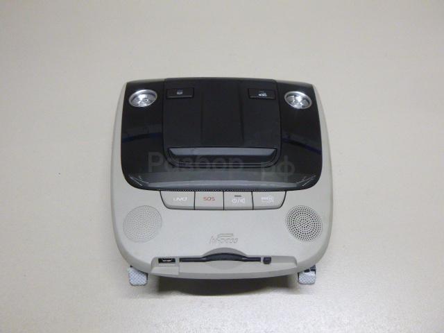 Плафон салонный