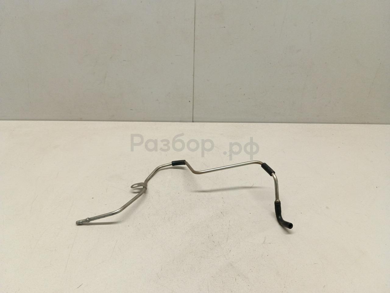 Трубка вакуумная